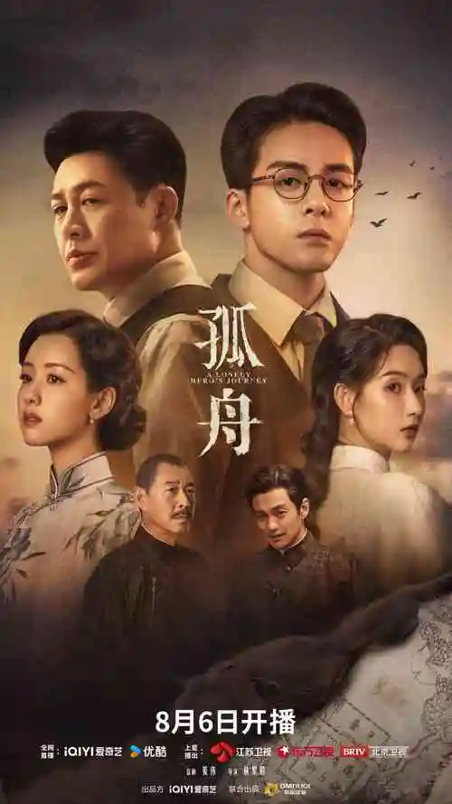 咒术回战涩谷事变篇作画解析资讯