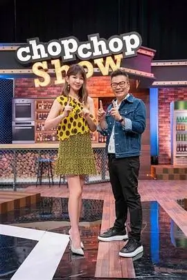 重生之我在娱乐圈短剧在线观看